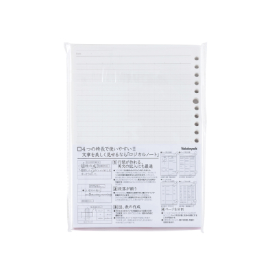 ナカバヤシ　スイング・ロジカルルーズリーフ／A5／A罫／100枚／A罫　LL-A501Aの商品画像2枚目