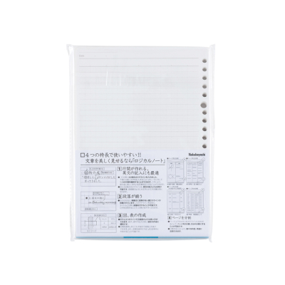 ナカバヤシ　スイング・ロジカルルーズリーフ／A5／B罫／100枚／B罫　LL-A501Bの商品画像2枚目