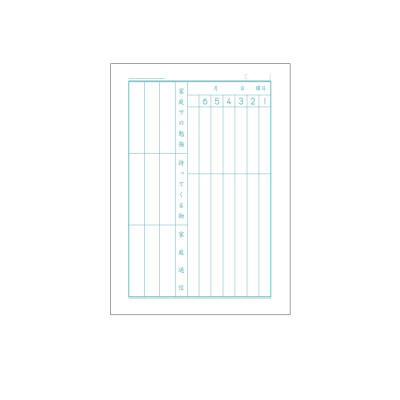ナカバヤシ　ロジカル・かるい学習帳　A5　連絡帳　1ページ1日／B　NA51-R1P/Bの商品画像3枚目