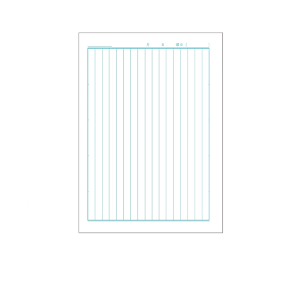 ナカバヤシ　ロジカル・かるい学習帳　B5　国語　17行／B　NB51-C17G/Bの商品画像3枚目