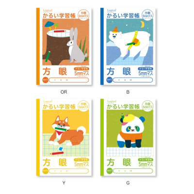 ナカバヤシ　ロジカル・かるい学習帳・B5・方眼5mmマス・4P　NB51-H5-4Pの商品画像3枚目