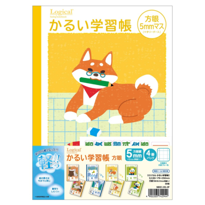 ナカバヤシ　ロジカル・かるい学習帳・B5・方眼5mmマス・4P　NB51-H5-4Pの商品画像2枚目