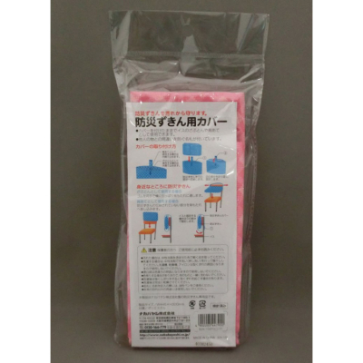 ナカバヤシ　防災ずきん用カバー　チェック　ピンク　BZK-102Pの商品画像3枚目