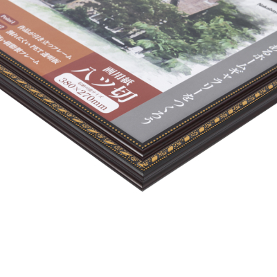 ナカバヤシ　作品フレーム アーテム 画用紙八ツ切 ブラウン　F-GP-101-BRの商品画像6枚目