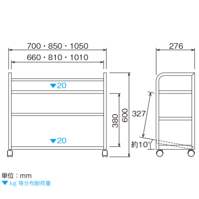 ナカバヤシ　アンダーデスクターナ　幅70cm ／ホワイト　ND-U700Wの商品画像2枚目