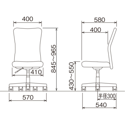 ナカバヤシ　フィットメッシュチェア／ベージュ　CNN-007BE　(tm)の商品画像3枚目