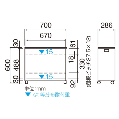 ナカバヤシ　デスクターナ　W700mm／ブラック　ND-724-BKの商品画像4枚目
