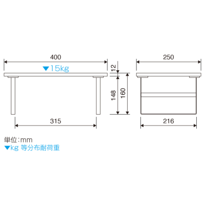 ナカバヤシ　シンプルデスクトップラック　幅40cm 高さ16cm ／オーク／ブラック　FDR-H4025KMBKの商品画像2枚目
