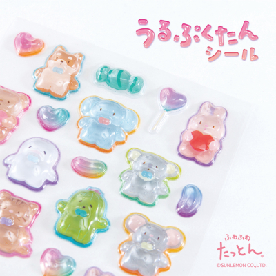 ナカバヤシ うるぷくたんシール ふわふわたっとん/フルーツ RSTK-001-3の商品画像7枚目
