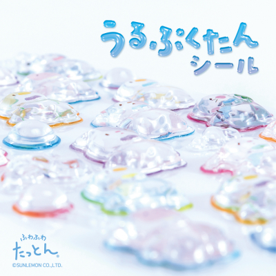 ナカバヤシ うるぷくたんシール ふわふわたっとん/レインボー RSTK-001-1の商品画像5枚目