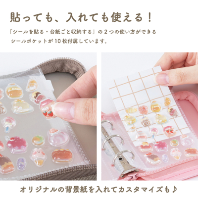ナカバヤシ ミルプット/シールバインダー/mini/イチゴミルク MIL-SB-MN-Pの商品画像3枚目