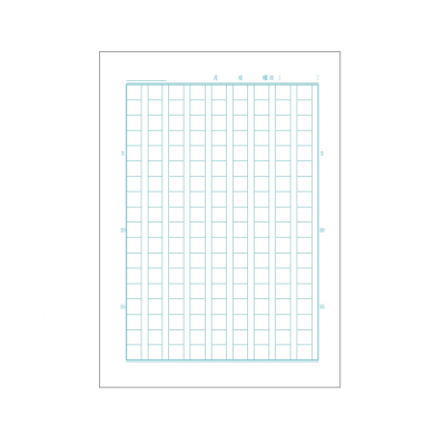 ナカバヤシ かるい学習帳(ロジカル・エアーノート) ・B5 / 作文帳 162字 NB51-SK162/Aの商品画像3枚目