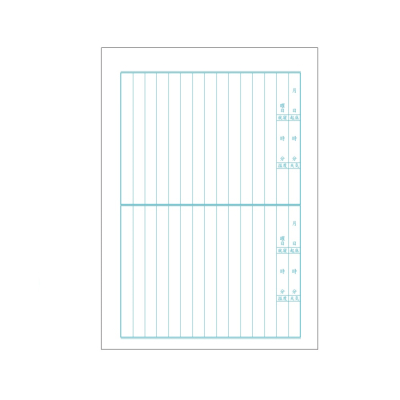 ナカバヤシ かるい学習帳(ロジカル・エアーノート) ・B5 / 日記帳 1ページ2日 NB51-N1P/Aの商品画像3枚目