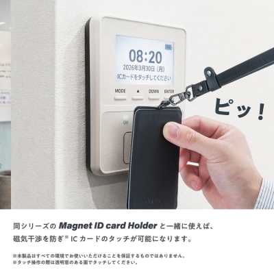 ナカバヤシ　Mag＋o（マグト）/ICカード用磁気エラー防止シート　MGT-JIK-01の商品画像22枚目