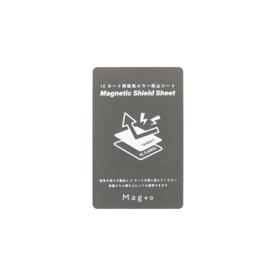 ナカバヤシ　Mag＋o（マグト）/ICカード用磁気エラー防止シート　MGT-JIK-01の商品画像1枚目