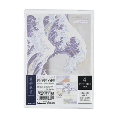 ナカバヤシ　浮世絵ステーショナリー・葛飾北斎シリーズ 封筒・洋形2号　EV-01-Mの商品画像1枚目