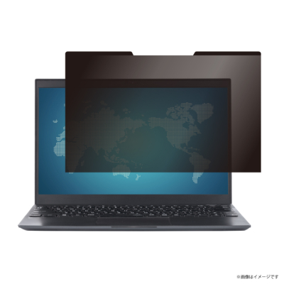 ナカバヤシ　マグネット式のぞき見防止フィルタ/16W(16:10)　SF-MFLGPV160W2　(tm)の商品画像2枚目