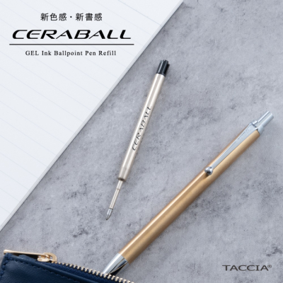 ナカバヤシ　TACCIA　　CERABALL／05－ブラック　TR-CB-G2-05BKの商品画像6枚目