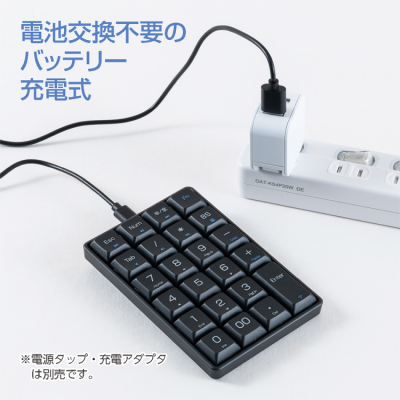 ナカバヤシ ワイヤレステンキー ロングストローク/ブラック TEN24G04BK (tm)の商品画像6枚目