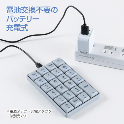 ナカバヤシ　ワイヤレステンキー　ロングストローク／グレー　TEN24G04GY　(tm)の商品画像6枚目