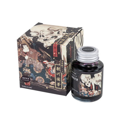 ナカバヤシ　TACCIA　万年筆用　浮世絵インク・染料・40ml／国芳黒紫　TFPI-WD42-17の商品画像1枚目