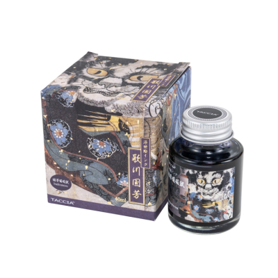 ナカバヤシ TACCIA 万年筆用 浮世絵インク・染料・40ml/国芳葡萄鼠 TFPI-WD42-22の商品画像1枚目
