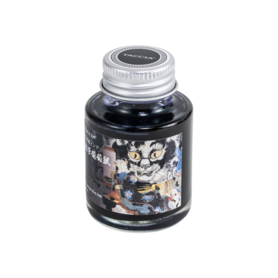 ナカバヤシ TACCIA 万年筆用 浮世絵インク・染料・40ml/国芳葡萄鼠 TFPI-WD42-22の商品画像3枚目