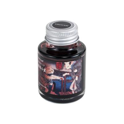 ナカバヤシ TACCIA 万年筆用 浮世絵インク・染料・40ml/国芳小豆 TFPI-WD42-24の商品画像3枚目