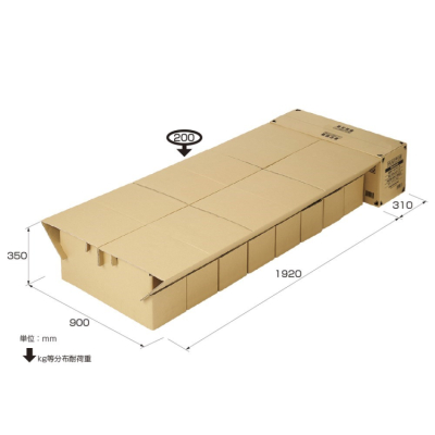 ナカバヤシ 段ボールベッド 高さ35cmタイプ/ナチュラル NDB-MH1990NAの商品画像3枚目