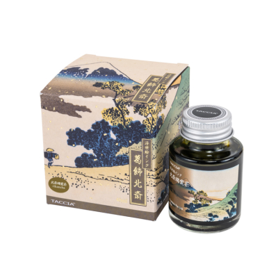 ナカバヤシ TACCIA 万年筆用 浮世絵インク・染料・40ml／北斎璃寛茶