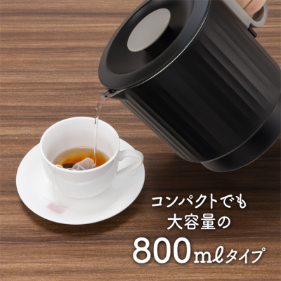 ナカバヤシ　持ち運べる電気マルチポット／ブラック　MBE-TP01BK　(tm)の商品画像8枚目