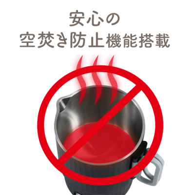ナカバヤシ　持ち運べる電気マルチポット／ブラック　MBE-TP01BK　(tm)の商品画像9枚目