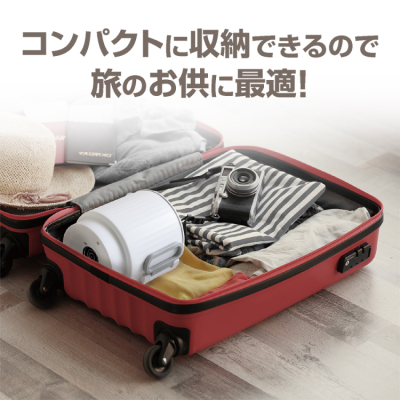 ナカバヤシ　持ち運べる電気マルチポット／ホワイト　MBE-TP01W　(tm)の商品画像5枚目
