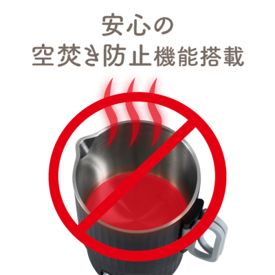 ナカバヤシ　コンパクト電気ケトル　転倒湯漏れ防止／ブラック　MBE-TK05BK　(tm)の商品画像8枚目