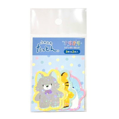 ナカバヤシ　ふわふわたっとん　きらきらステッカーセット／４　STK-002-4の商品画像1枚目