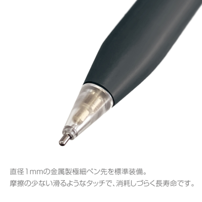 ナカバヤシ iPad専用充電式タッチペン<金属製ペン先タイプ>/ブラック TPEN-006BK (tm)の商品画像3枚目