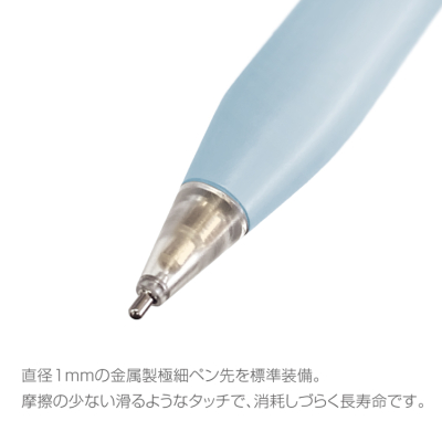 ナカバヤシ iPad専用充電式タッチペン<金属製ペン先タイプ>/グレイッシュブルー TPEN-006BL (tm)の商品画像3枚目