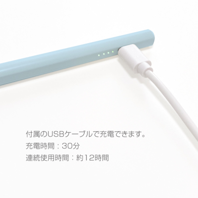 ナカバヤシ iPad専用充電式タッチペン<金属製ペン先タイプ>/グレイッシュブルー TPEN-006BL (tm)の商品画像6枚目