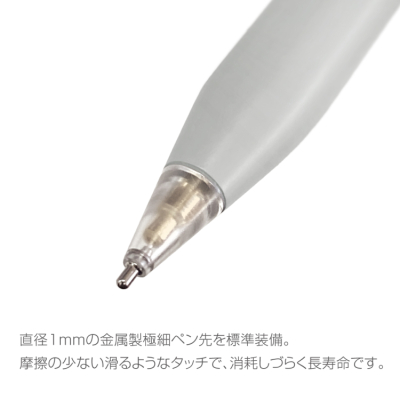 ナカバヤシ　iPad専用充電式タッチペン<金属製ペン先タイプ>/ライトグレー　TPEN-006GY　(tm)の商品画像3枚目
