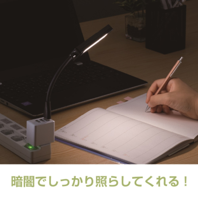 VOICE LIGHT 音声操作ライト ブラック UA-065BKの商品画像3枚目