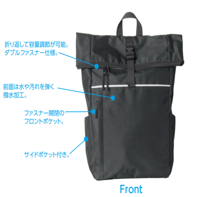 ナカバヤシ キャリングバックパック/26L/防災対応 CB-B02BK (tm)の商品画像5枚目