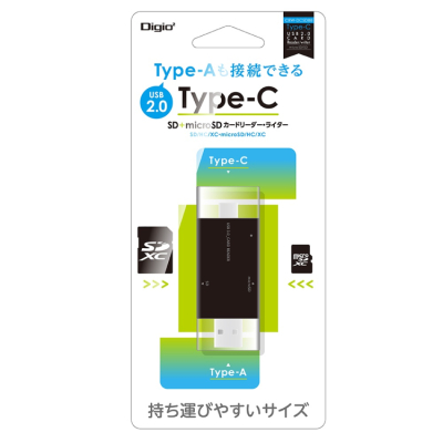 ナカバヤシ USB3.2Gen1マルチカードリーダー・ライター／ブラック CRW-DCSD88BK　(tm)　の商品画像2枚目