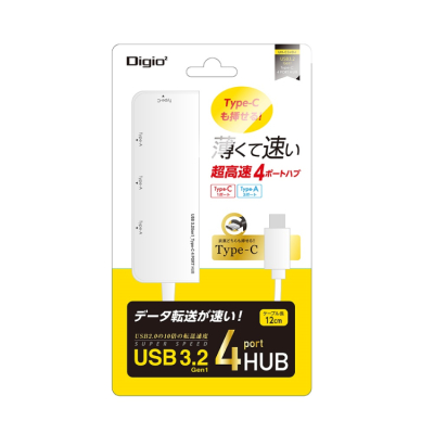 ナカバヤシ USB3.2Gen1　Type-C 4ポート変換ハブ／ホワイト UH-C3404W　(tm)　の商品画像4枚目