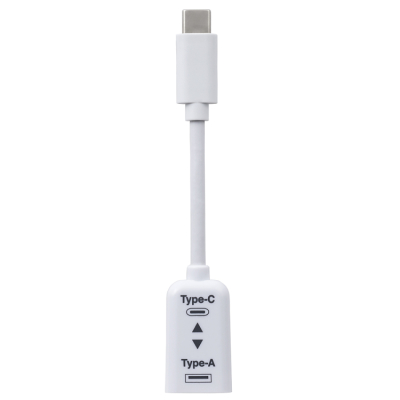 ナカバヤシ USB3.1/A-C変換ケーブル/10cm/ホワイト ZUH-CAR301W (tm)の商品画像3枚目