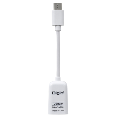 ナカバヤシ USB2.0/A-C変換ケーブル/10cm/ホワイト ZUH-CAR201W (tm)の商品画像4枚目