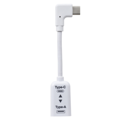 ナカバヤシ USB3.1/A-C変換ケーブルL型/10cm/ホワイト ZUH-CARL301W (tm)の商品画像3枚目