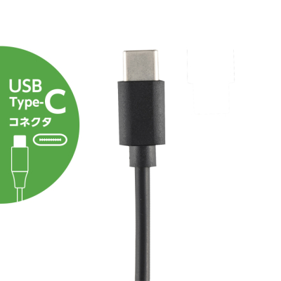 据置型USB Type-Cマイナンバーカードリーダー/ブラック CRIC-02BK (tm)の商品画像11枚目