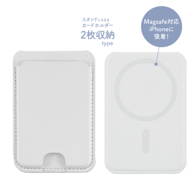 ナカバヤシ　MAGCA 2枚収納タイプ/ライトグレー　SMA-H015GY　(tm)の商品画像6枚目