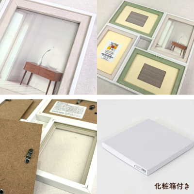 【WEB限定】 ナカバヤシ ツートン フォトフレーム L・チェキ 4面 グリーンホワイト F-TMS-111-4-GWの商品画像16枚目