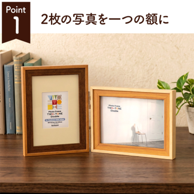 ナカバヤシ ツートン フォトフレーム L・チェキ 2面  ブラウン F-TMS-111-2-BRの商品画像4枚目